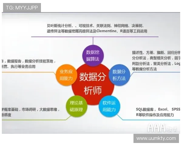 多福开奖记录最新查询与历史数据分析